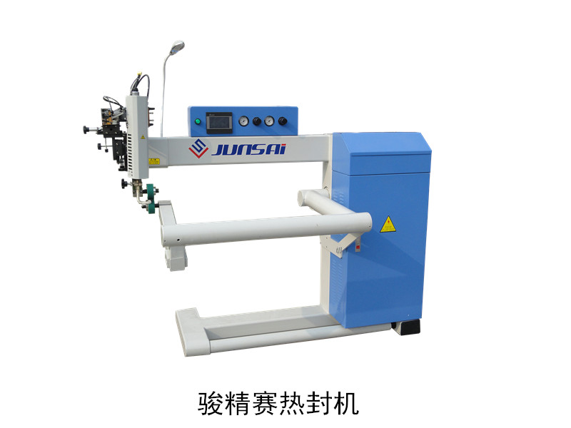高頻<a href=http://www.mylfood.com/ target=_blank class=infotextkey>熱合機</a>