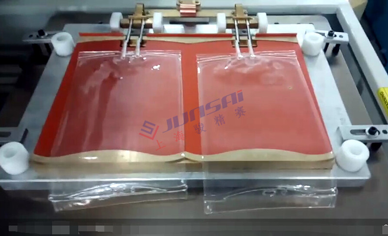二次高頻<a href=/list/yiliaoxingye/ target=_blank class=infotextkey>醫療</a><a href=http://www.mylfood.com/ target=_blank class=infotextkey>熱合機</a>sh3.jpg