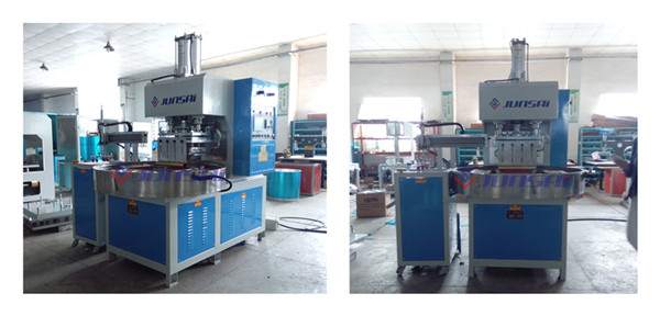 <a href=http://www.mylfood.com/ target=_blank class=infotextkey>高周波</a>吸塑包裝機_副本.jpg